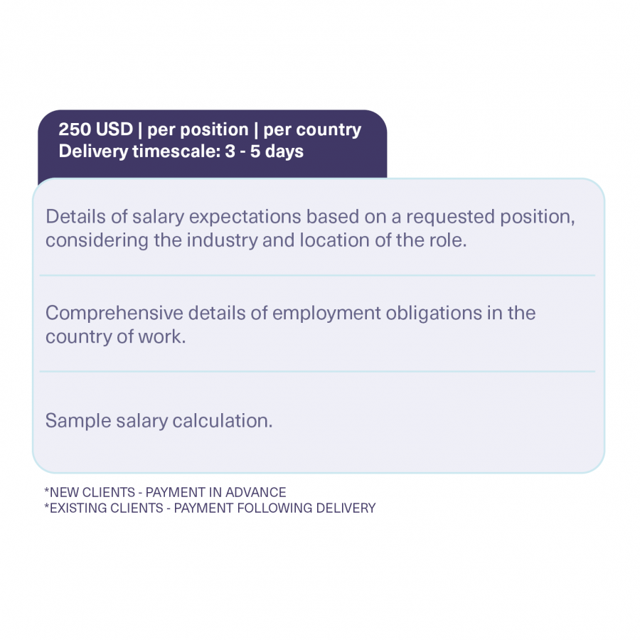 Salary Benchmarking Inclusions - Square